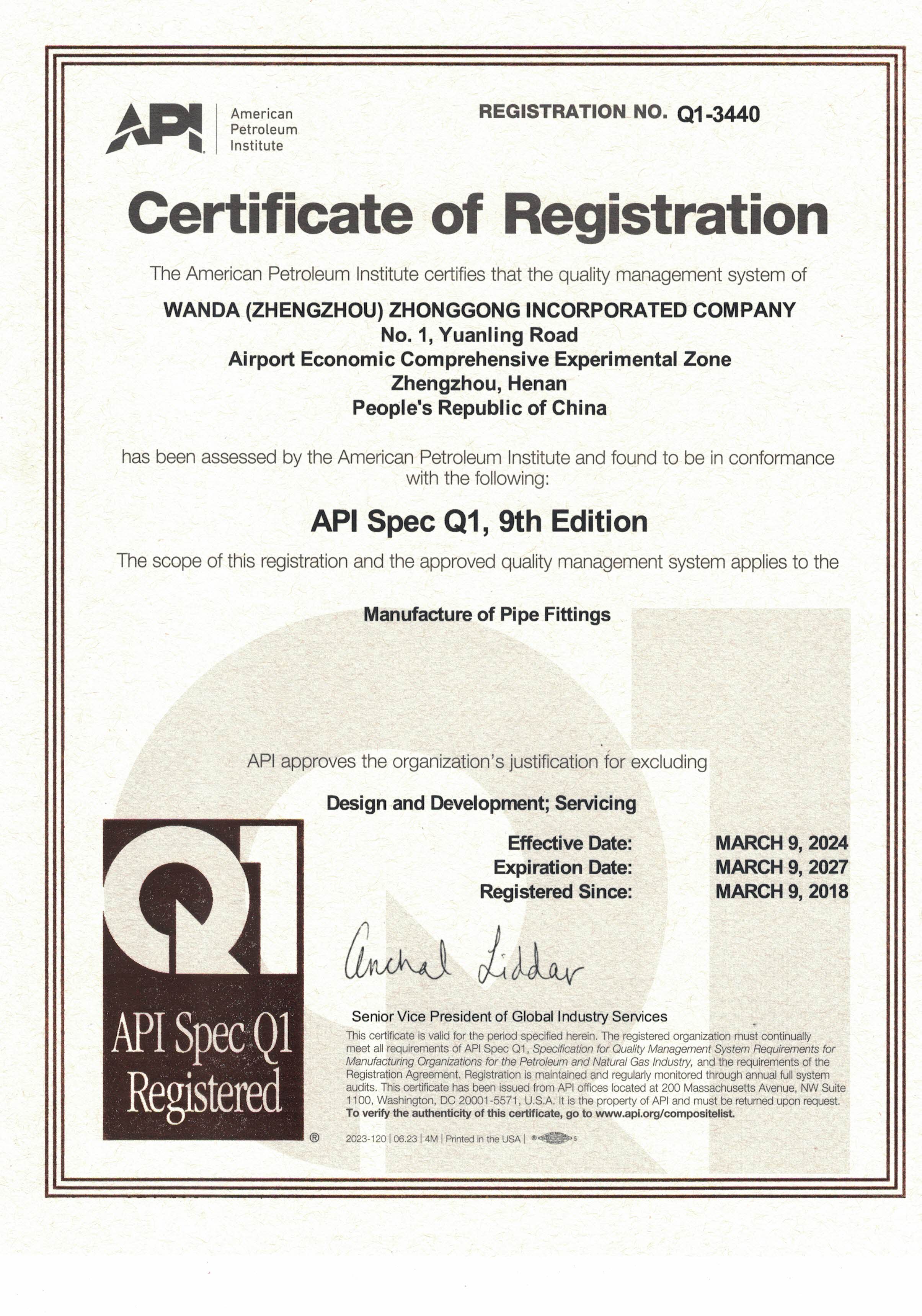 API Q1